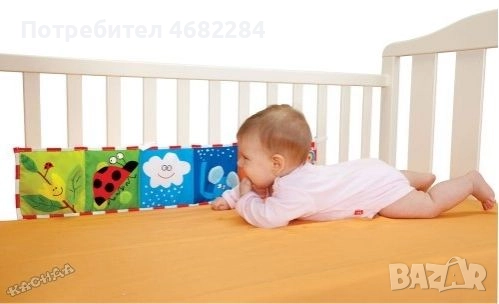 Двулицева мека книжка за кошара и количка, снимка 4 - Образователни игри - 52795179