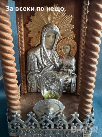 Светещ иконостас , икона , кандило, снимка 6 - Икони - 53535181