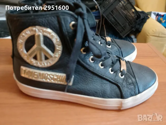 Елегантни черни боти на марка LOVEMOSCHINO естeствена кожа