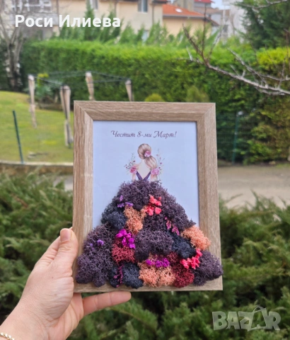 Картина декорирана със скандинавски мъх, снимка 4 - Картини - 53491836