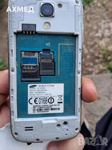 Samsung S4 Mini  GT i9196 за части, снимка 4 - Samsung - 50112338