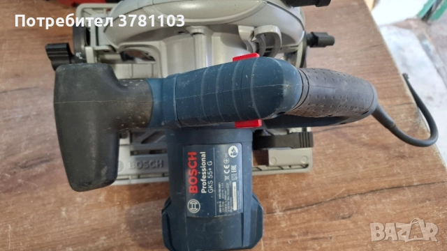 Ръчен Циркуляр BOSCH GKS 55 + G + FSN 160 Линеал