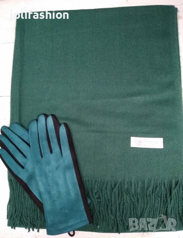 Комплект шал с ръкавици