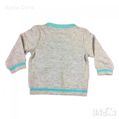 Спортна Жилетка за Момче, Дълъг Ръкав, Различни Рамери, снимка 2 - Жилетки и елечета за бебе - 27711108