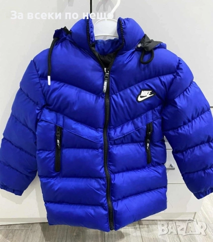 Nike Детско Зимно Яке Найк - 2 Налични Цвята Код Детски Находки5, снимка 3 - Детски якета и елеци - 52634296