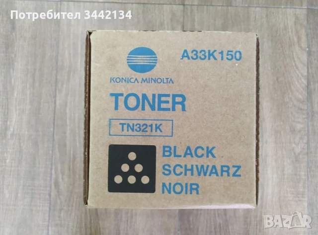 Тонер Konica Minolta TN321K A33K150 Black Черно, снимка 5 - Принтери, копири, скенери - 48241638