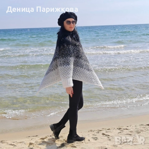 Ръчно плетено пончо на една кука, снимка 8 - Якета - 52836288