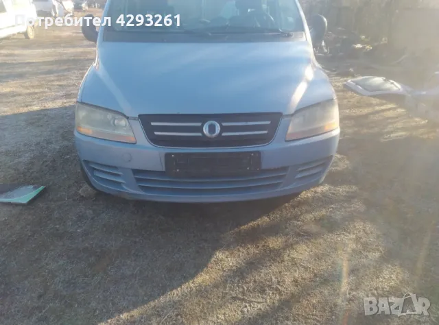 Fiat multipla fiat multipla