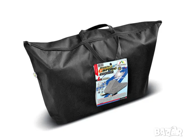 Покривало Kegel за моторна шейна, снимка 10 - Аксесоари и консумативи - 48746073