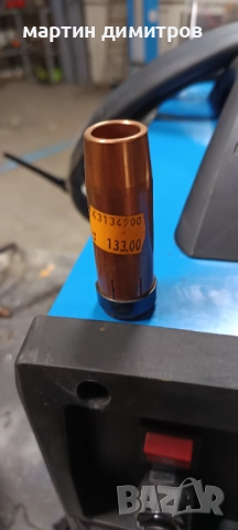 консумативи за СО 2 