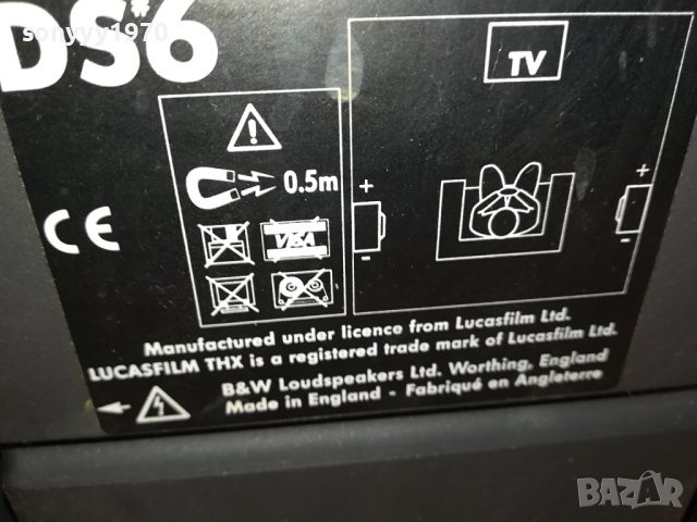B&W DS6 KEVLAR 100W/8ohm-MADE IN ENGLAND ВНОС SWISS G1211231246, снимка 17 - Тонколони - 42957882