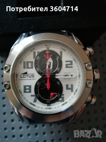 Мъжки часовници, снимка 5 - Мъжки - 39753515