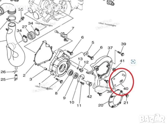 НОВ Капак за капачката на щека Yamaha Kodiak Grizzly Wolverine 400 450, снимка 2 - Части - 52056526