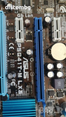 Дънна платка за компютър ASUS P5G41T-M LX3  и Процесор Intel E8400 , снимка 2 - Дънни платки - 37574720