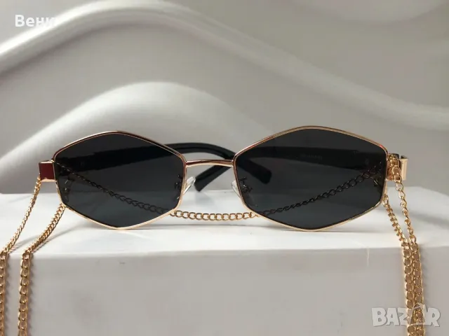 Дамски слънчеви очила със синджир/ верижка, снимка 8 - Слънчеви и диоптрични очила - 49917176
