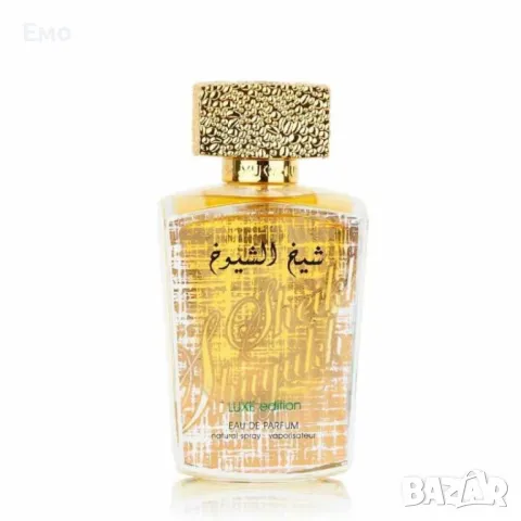 Парфюм - Lattafa Perfumes Sheikh Al Shuyukh Luxe Edition, снимка 3 - Унисекс парфюми - 48551645