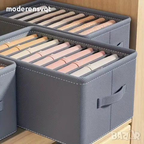 Кутия органайзер за дрехи 9 отделения сива, снимка 5 - Други стоки за дома - 48055886