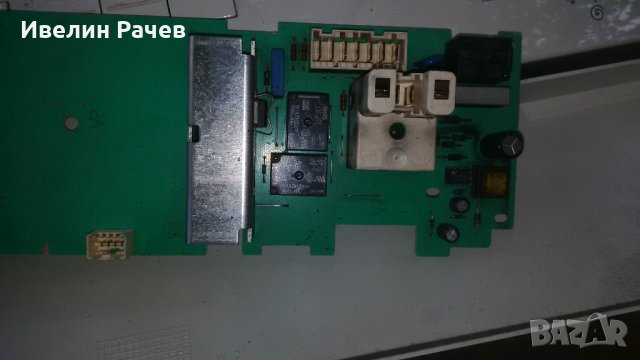 пералня Бош за части, снимка 18 - Перални - 26736563