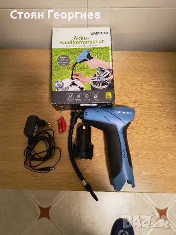 Чисто нов безжичен ръчен компресор GARVIDA, снимка 1