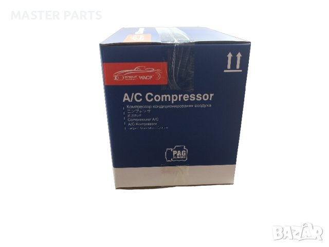 Чисто нови ! Компресор климатик Mercedes 7SEU17C . 6 писти. , снимка 5 - Части - 43682539