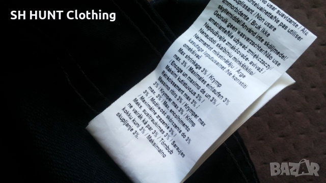 ENGEL X-treme Work Trousers with 4-Way Stretch разме 46 / S изцяло еластичен работен панталон W4-200, снимка 18 - Панталони - 52066905