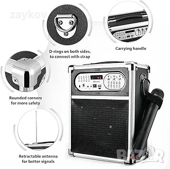 Караоке машина GJCrafts, преносим Bluetooth високоговорител с UHF безжичен микрофон