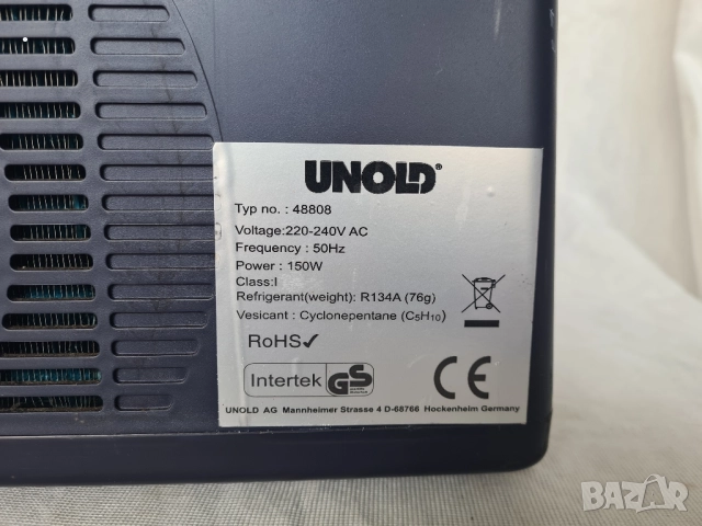 Машина за сладолед UNOLD работи перфектно в топ състояние , снимка 7 - Други машини и части - 51995337