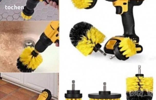 Комплект 3бр. почистващи четки за винтоверт, снимка 6 - Винтоверти - 39421452