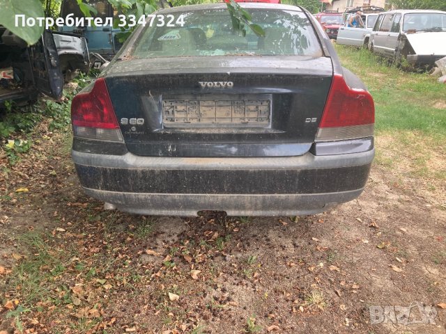 Волво s60 2.4 дизел автомат на части, снимка 4 - Автомобили и джипове - 37527908