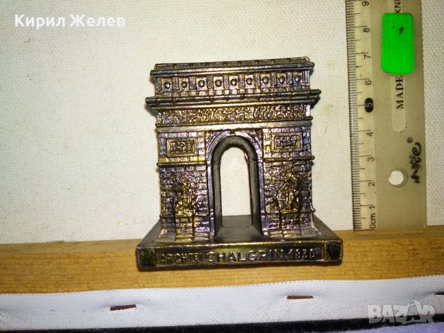 ТРИУМФАЛНАТА АРКА в ПАРИЖ Стар КРАСИВ МЕТАЛЕН КОЛЕКЦИОНЕРСКИ СУВЕНИР от ФРАНЦИЯ 42748, снимка 10 - Декорация за дома - 43875827