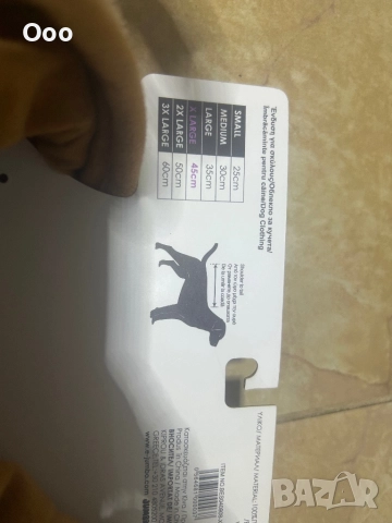 Коледна дрешка за куче – размер XL, снимка 4 - За кучета - 52807040