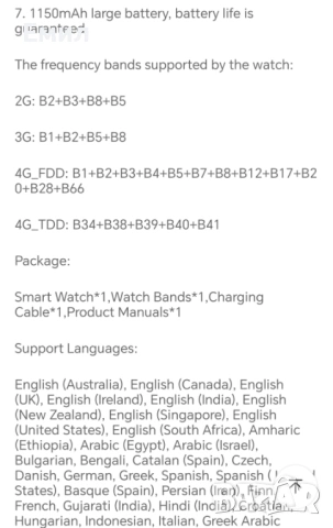 Продавам смарт часовник с опция за SIM карта , снимка 11 - Мъжки - 53473968
