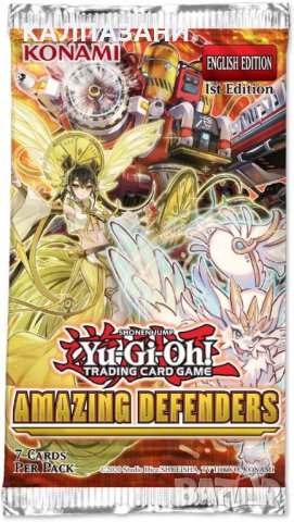 Yu-Gi-Oh! Amazing Defenders Special Booster