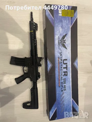 Екипировка за Airsoft, снимка 1