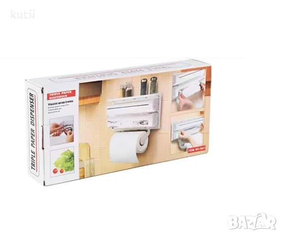 💥🔥ГОЛЯМО НАМАЛЕНИЕ НА ПОСЛЕДНИ БРОЙКИ на Поставка за кухненска хартия и фолио💥ПРОМО ЦЕНА:23 лв, снимка 1