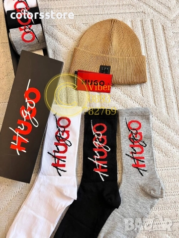 Мъжки чорапи Hugo -IM7415