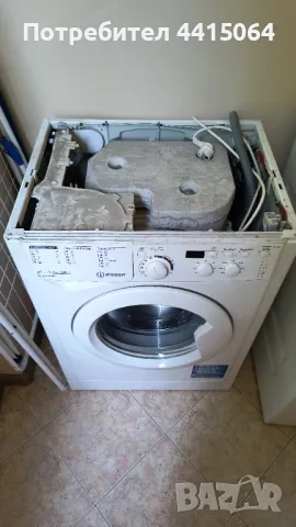 Пералня втора употреба , снимка 2 - Перални - 50174513