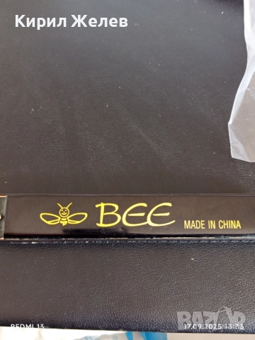 Устна хармоника BEE CHINA за КОЛЕКЦИЯ ДЕКОРАЦИЯ 51126, снимка 4 - Други ценни предмети - 51744112