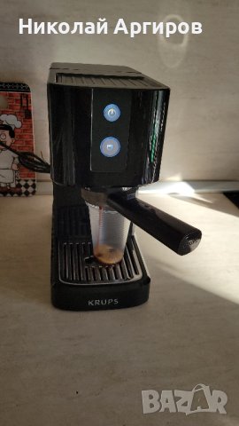 еспресо КАФЕМАШИНА KRUPS XP341010 - ТОП СЪСТОЯНИЕ , снимка 8 - Кафемашини - 43384276
