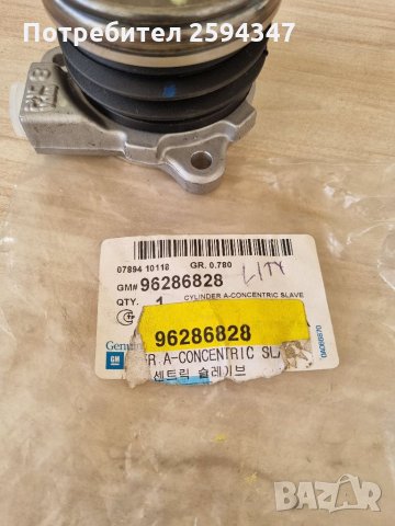 CHEVROLET LACETTI NUBIRA 2003-2012г ЛАГЕР ПОМПА СЪЕДЕНИТЕЛ GM, снимка 3 - Части - 35343391