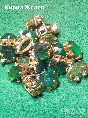 СТАР СКЪПОЦЕНЕН ГЕРДАН със ЗЕЛЕН ФАСЕТИРАН ХРИЗОЛИТ БРОНЗ ПОЗЛАТА за НАНИЗ ХЕНД-МЕЙД 19485, снимка 13 - Други - 33395669