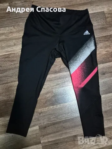 спортен клин ADIDAS