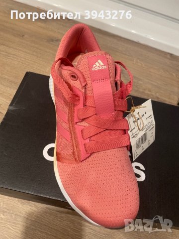 Чисто нови и оригинални маратонки Adidas, снимка 3 - Маратонки - 43690745