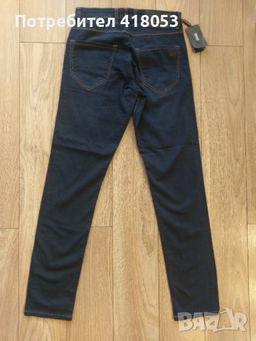 Мъжки дънки BOSS, снимка 8 - Дънки - 36875977