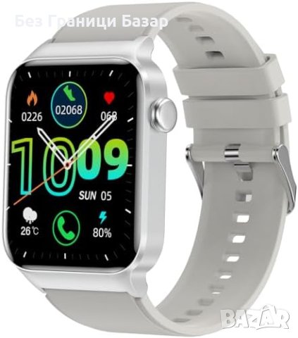 Нов Donerton Smart часовник за Жени, 1.85" Екран, Водоустойчив, Неръждаема Стомана