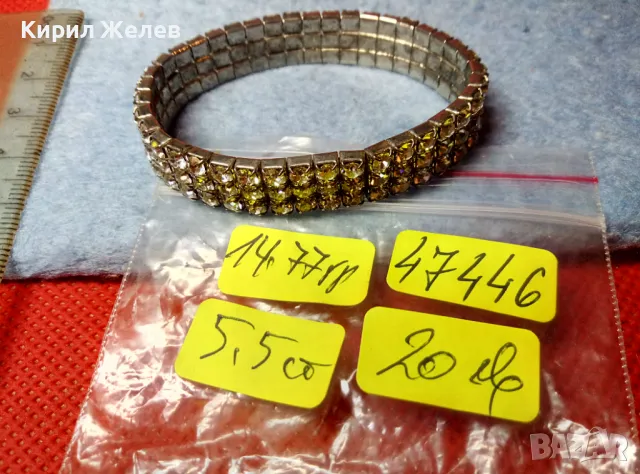 ПОСРЕБРЕНА РАЗТЕГЛИВА ВИНТИДЖ ГРИВНА с ФАСЕТИРАНИ ИСКРЯЩИ КРИСТАЛИ 47446, снимка 3 - Гривни - 47336434