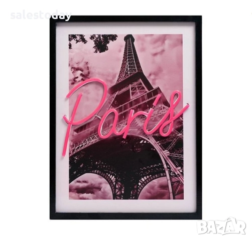 Светеща картина с рамка- Париж, 30*40см, снимка 2 - Картини - 51845312