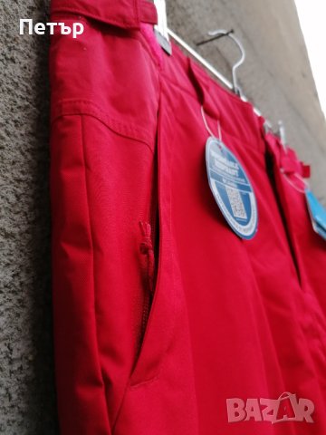 Продавам чисто нов червен панталон Columbia за ски / сноуборд , снимка 7 - Зимни спортове - 43515111