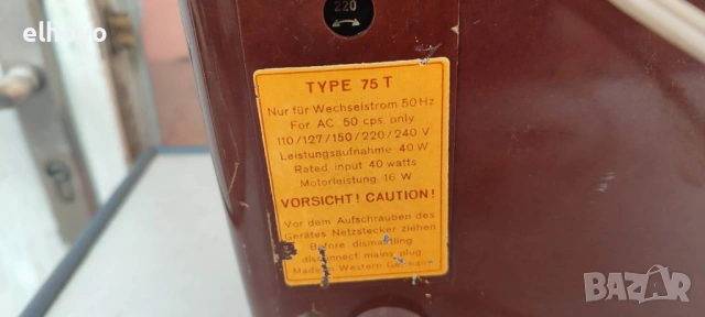 Магнетофон Telefunken 75 T, снимка 5 - Декове - 53353804