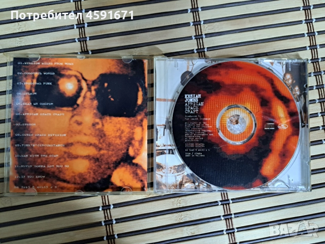 Keziah Jones – African Space Craft, снимка 2 - CD дискове - 51738603